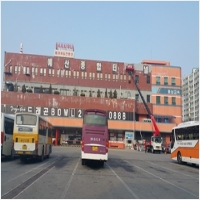 유성구건물도장-5452680